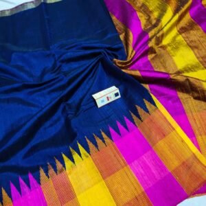 Raw Silk Multi Colour Temple Border Saree with Contrass Blouse