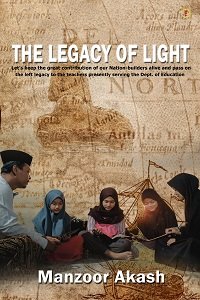 THE LEGACY OF LIGHT