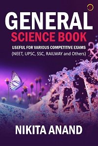 GENERAL SCIENCE BOOK